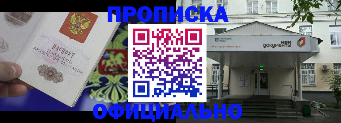 форма 3 в Красновишерске